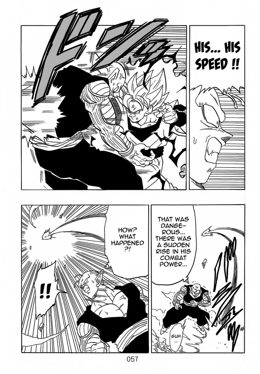 Dragon Ball After: Chapter 21: Raw