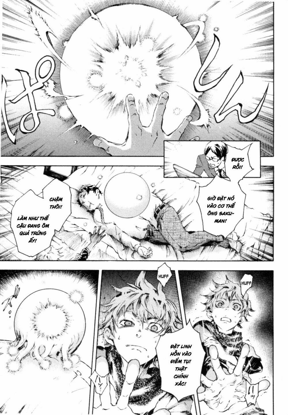 Livingstone: Chapter 5