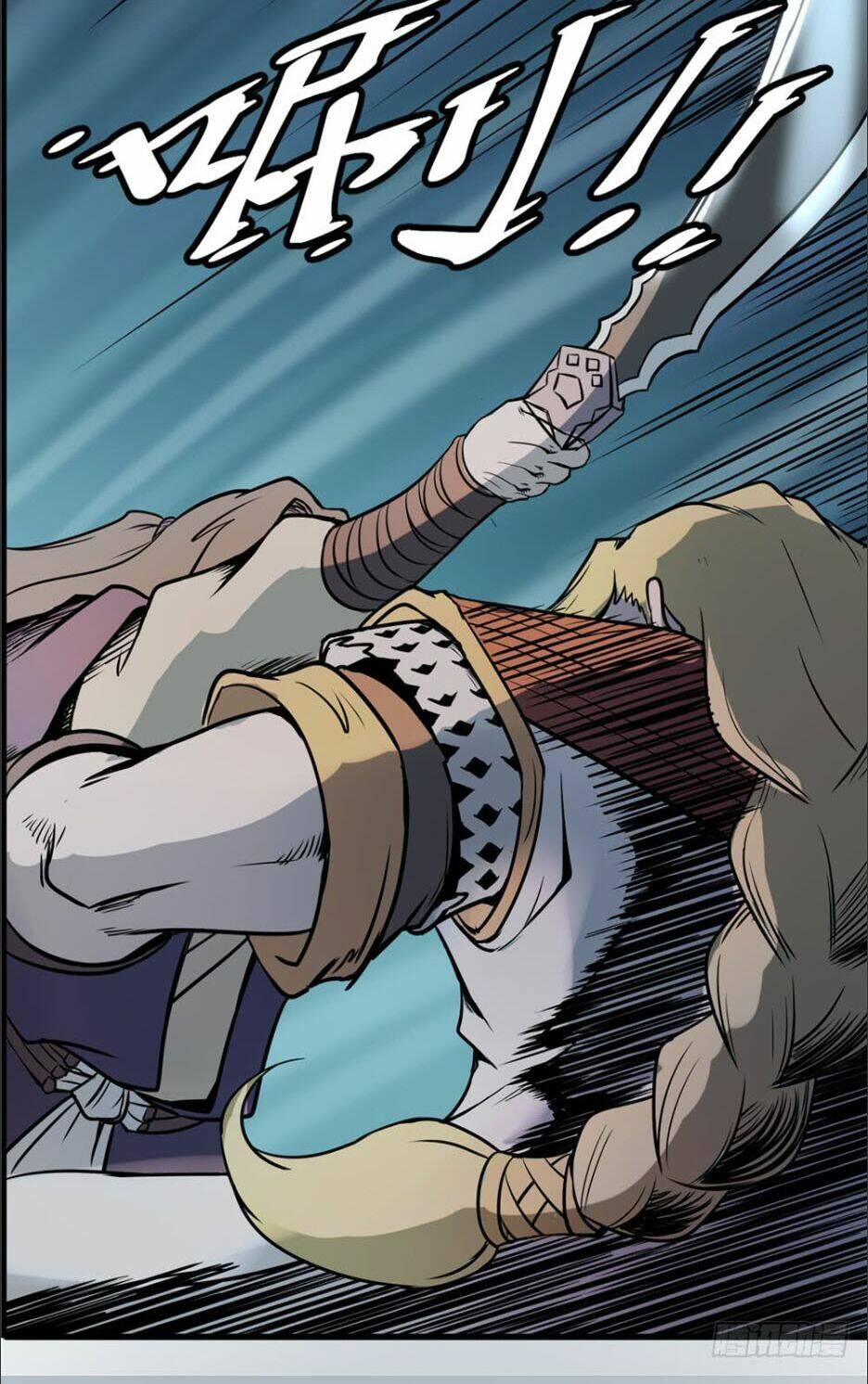 Hiệp Hành Cửu Thiên: Chapter 25