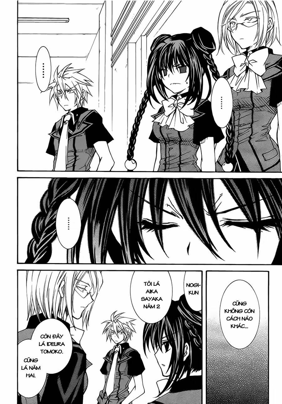 Toraneko Folklore: Chapter 17