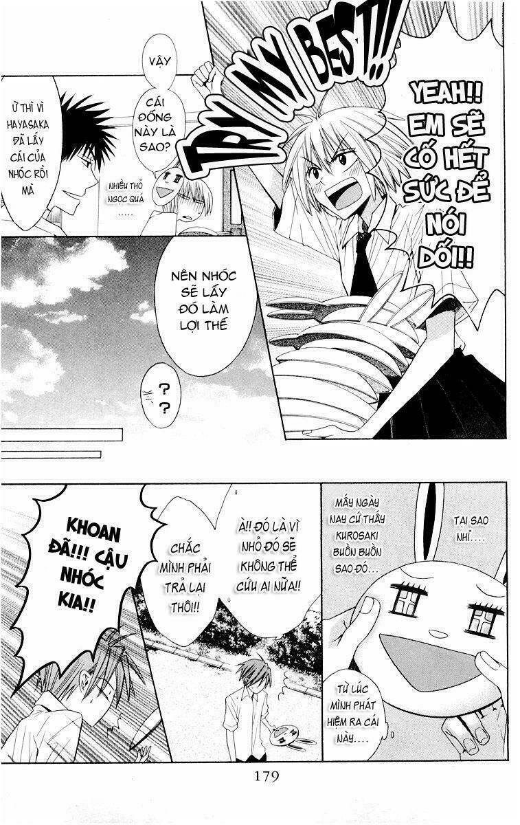 Thầy Giáo Của Tôi: Chapter 11