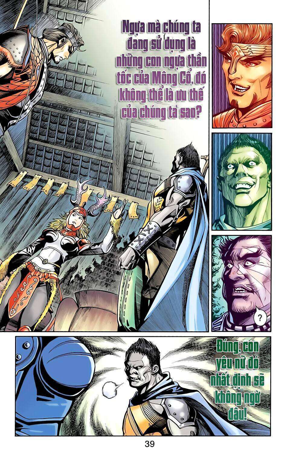 Thiên Tử Truyền Kỳ 6 - Hồng Vũ Đại Đế: Chapter 71