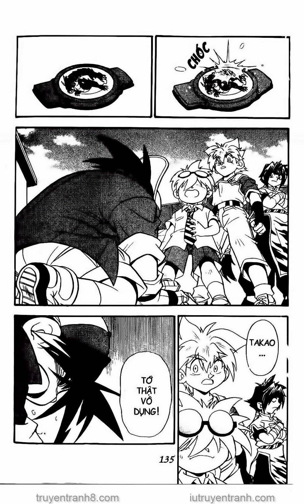 Con Quay Truyền Thuyết: Chapter 22