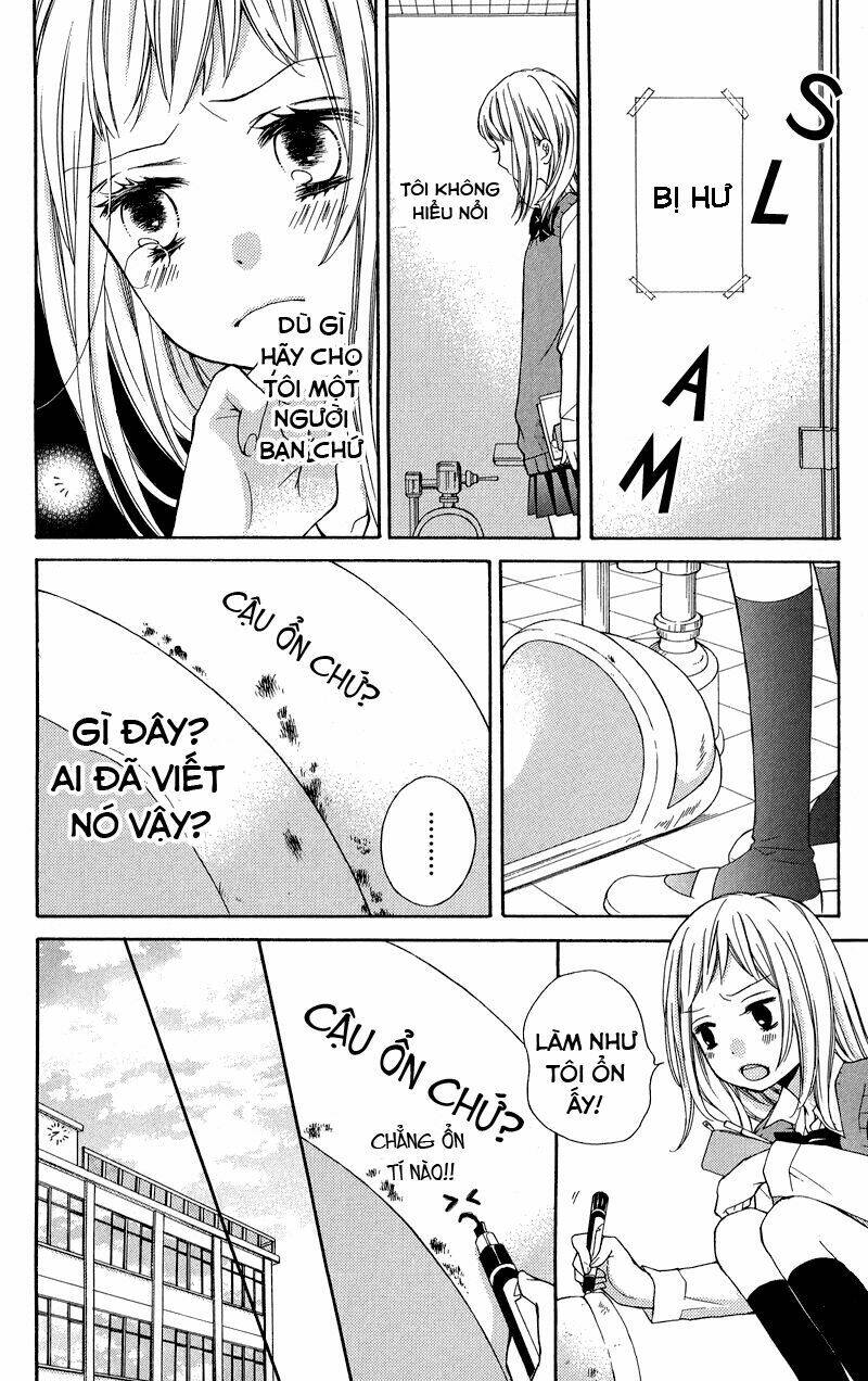 Screaming Lesson!!!: Chapter 33