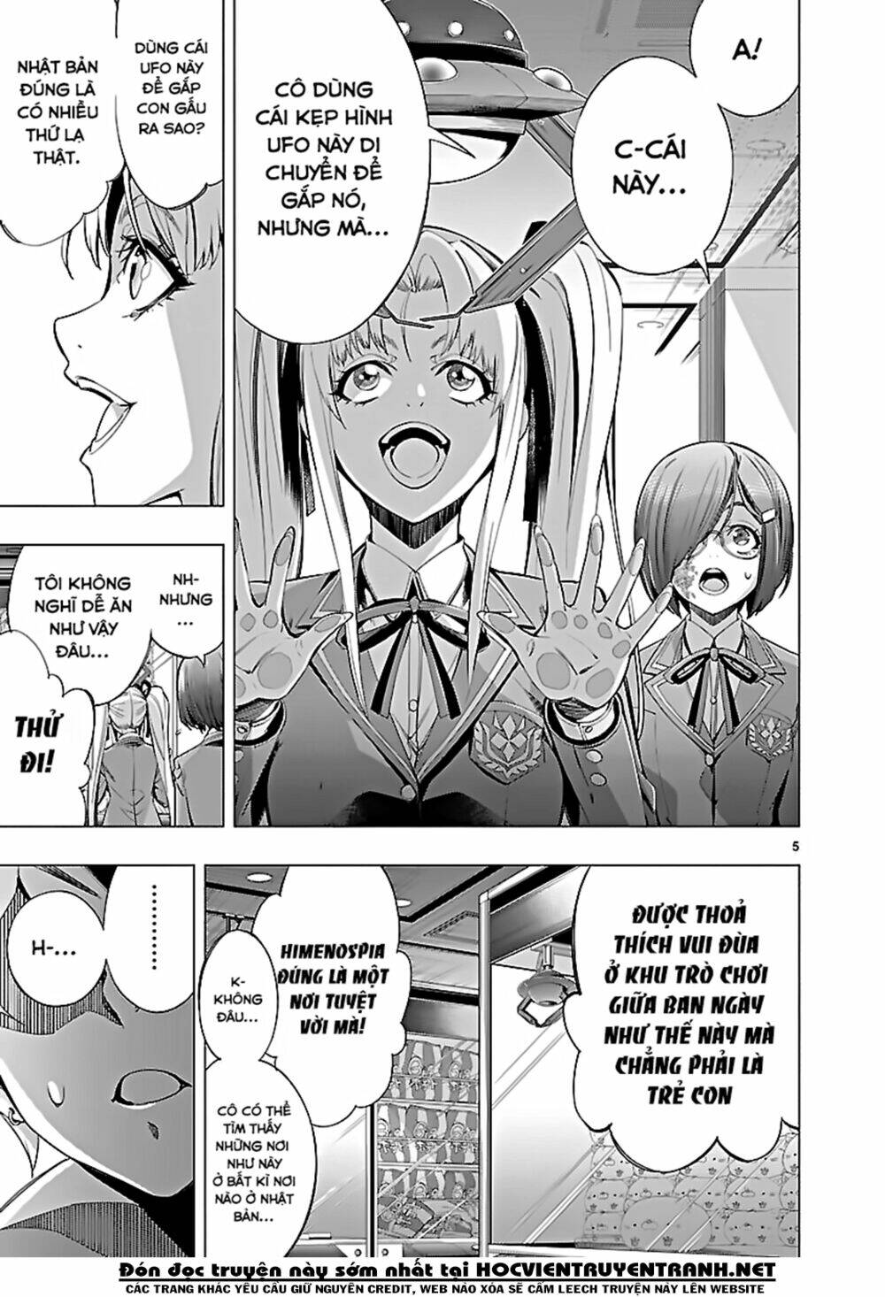 Himenospia: Chapter 19