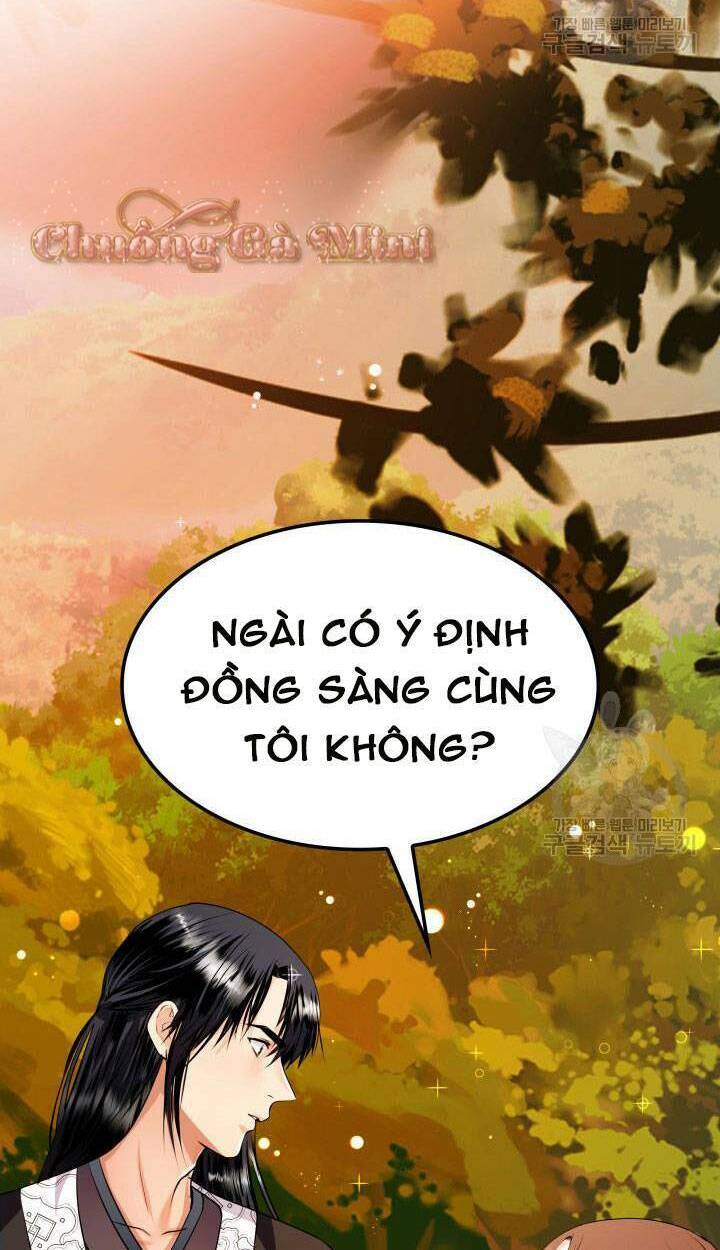 Cô Dâu Của Sói Đen: Chapter 18