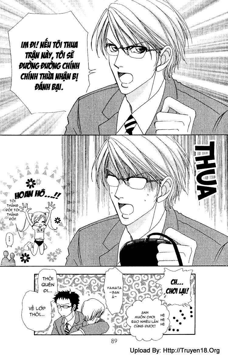 Lovely Monster: Chapter 11