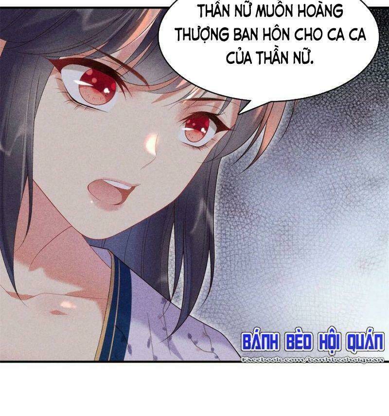 Trọng Sinh Chi Đích Nữ Bất Thiện: Chapter 77