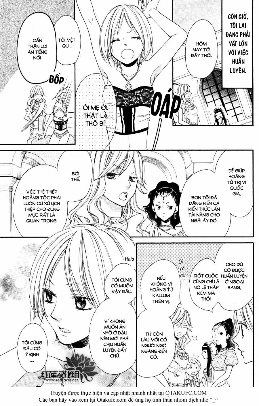 Sabaku no Harem: Chapter 2