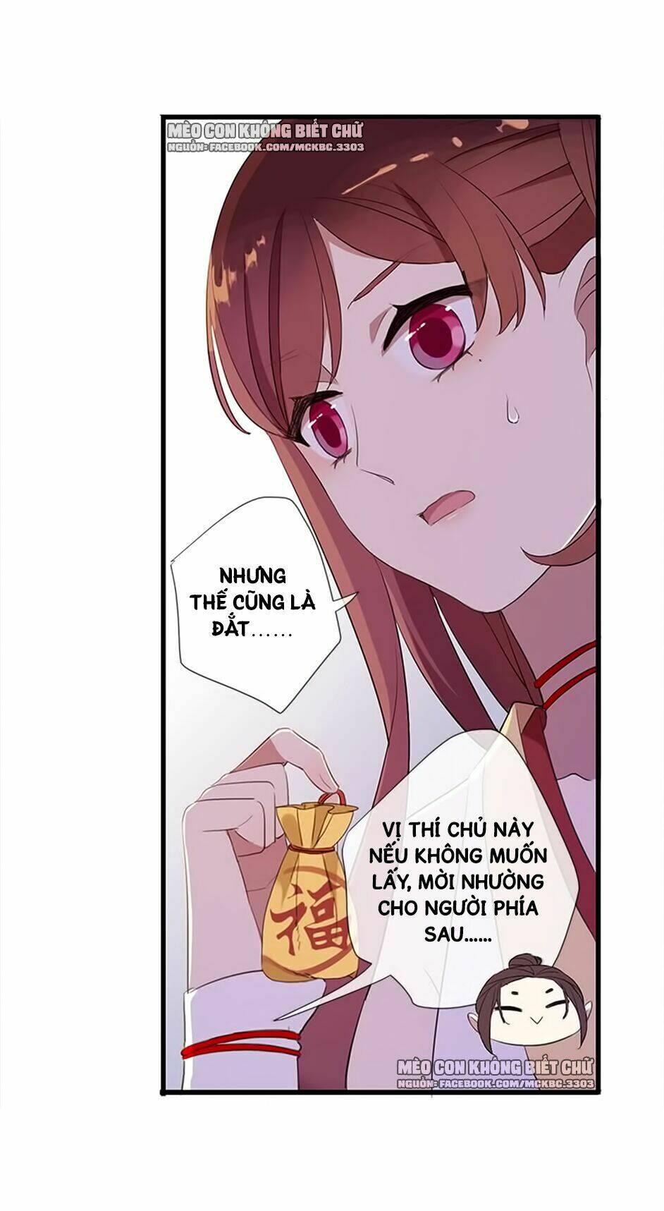 Bách Yêu Dị Văn: Chapter 51