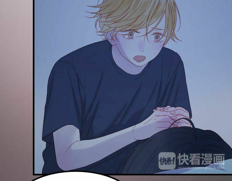 Lượm Được Một Tiểu Hồ Ly 2: Chapter 38.5