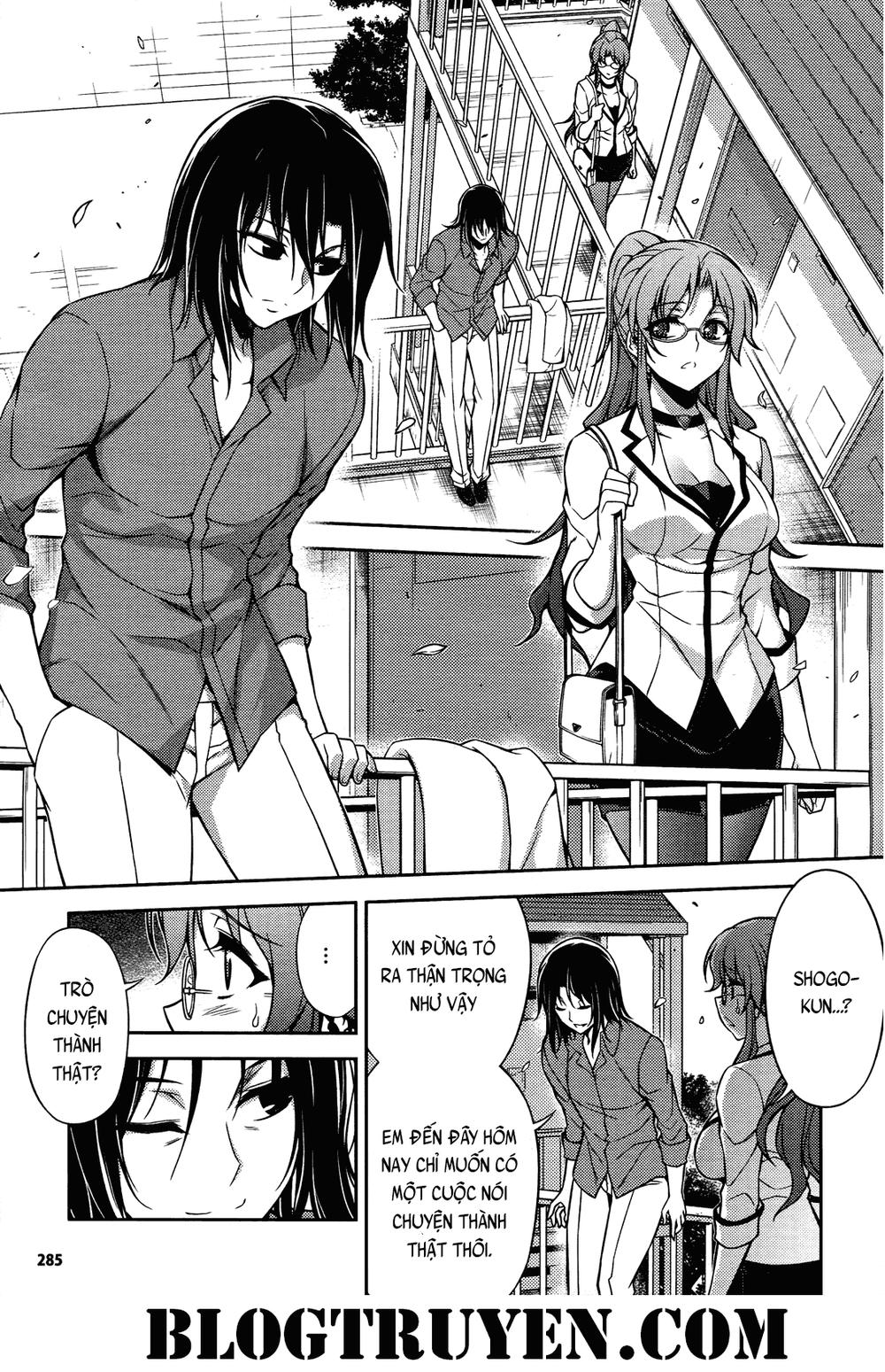Koimoku: Chapter 20