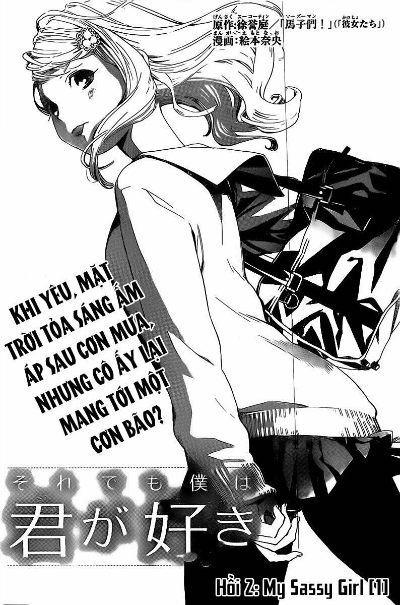 Forget Me Not: Chapter 2