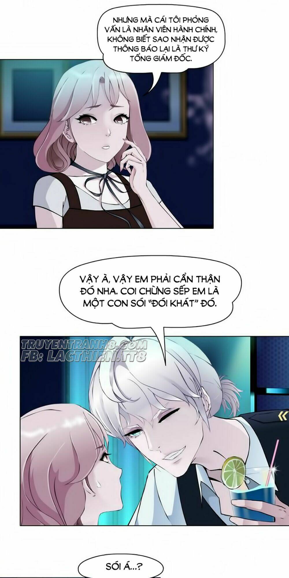Sổ Tay Mỹ Nam Giới X: Chapter 3