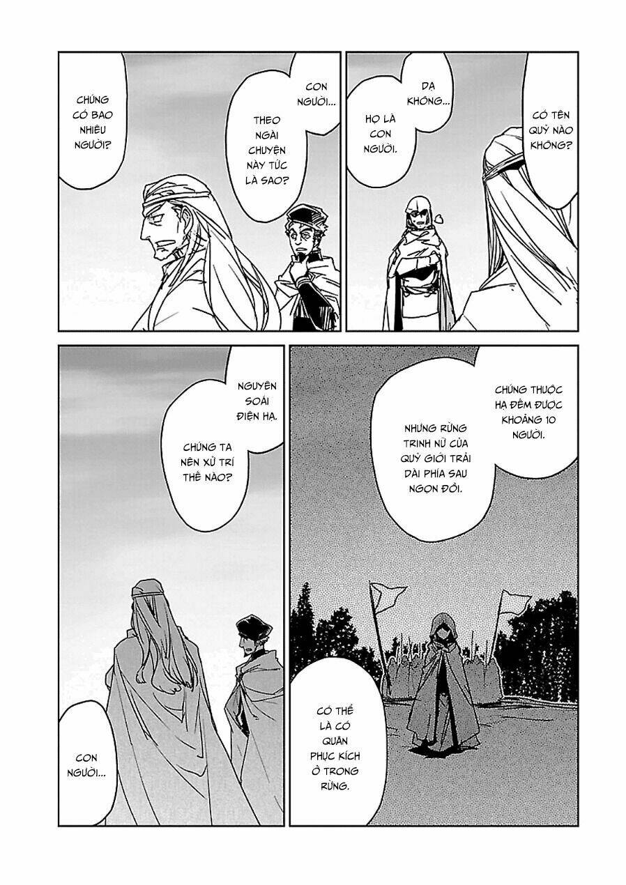 Maoyuu Maoh Yuusha: Chapter 46