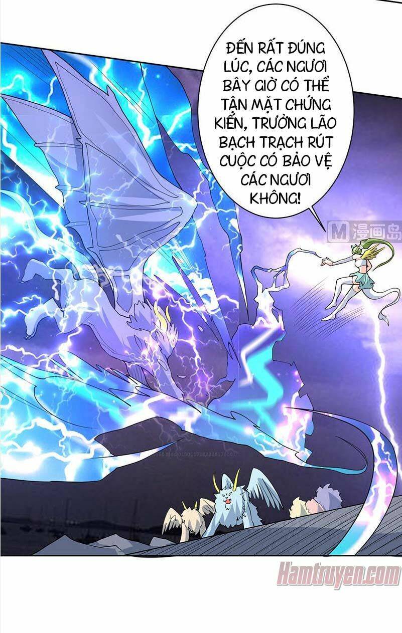 Tối Cường Thần Thú Hệ Thống: Chapter 173