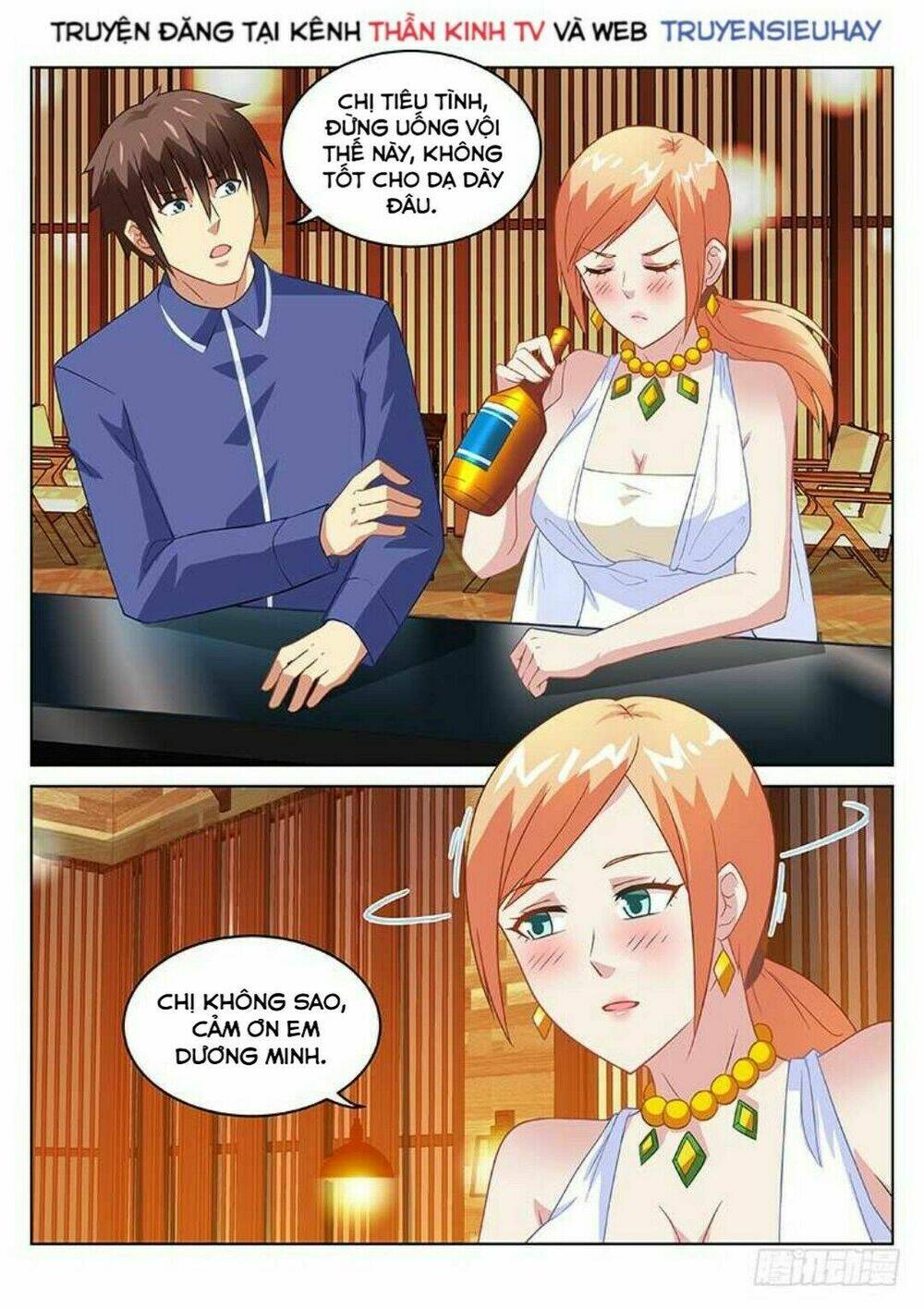 Ngận Thuần Ngận Ái Muội: Chapter 144