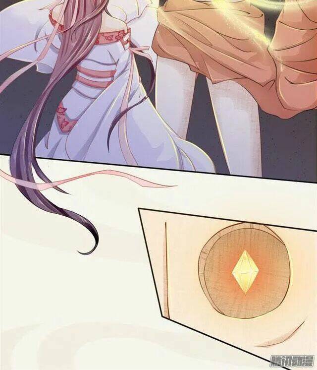 Tuyệt Thế Luyện Đan Sư: Chapter 16