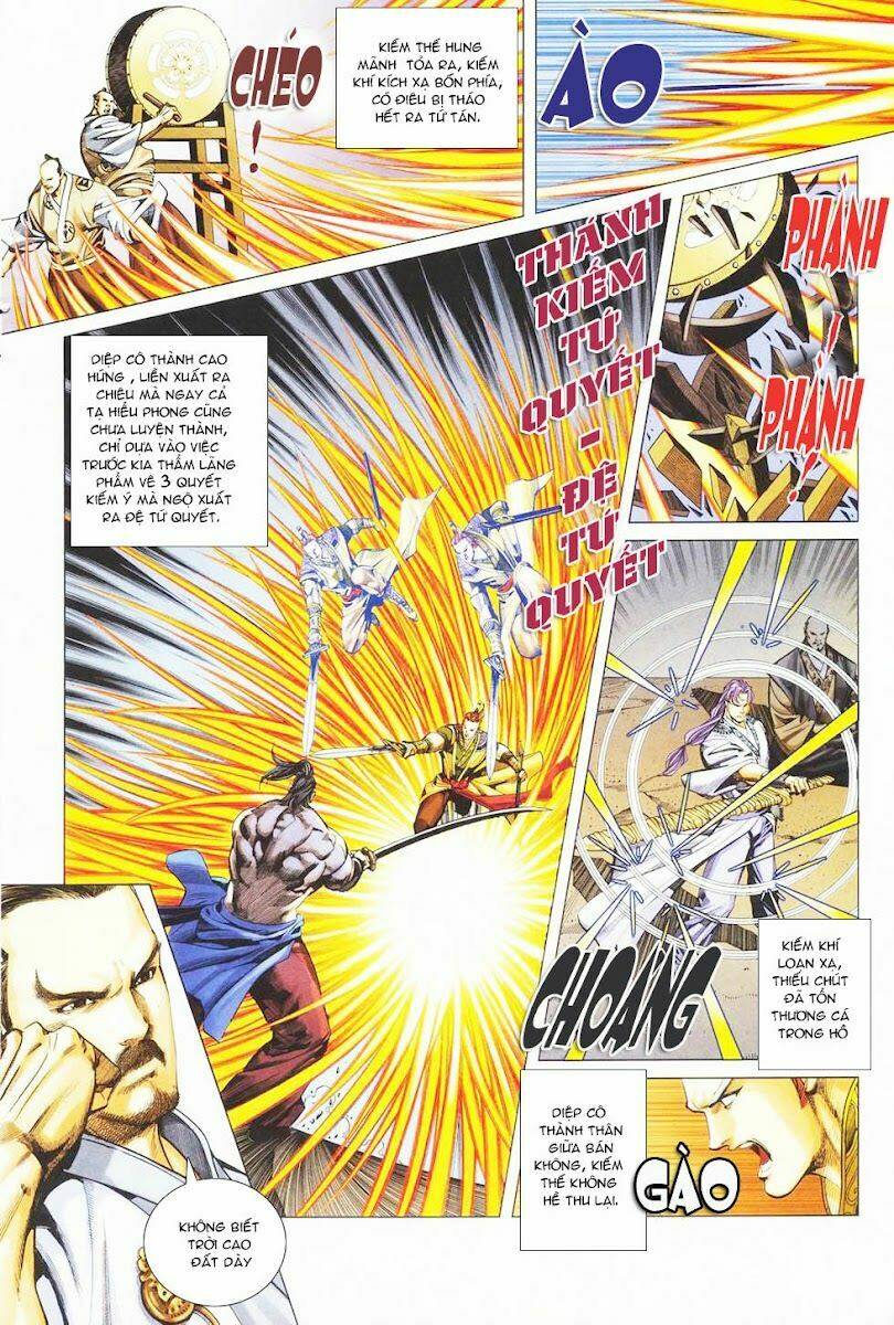 Cổ Long Quần Hiệp: Chapter 29