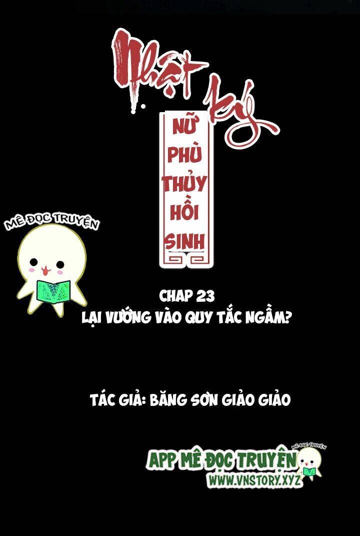 Nhật Ký Nữ Phù Thủy Hồi Sinh: Chapter 23
