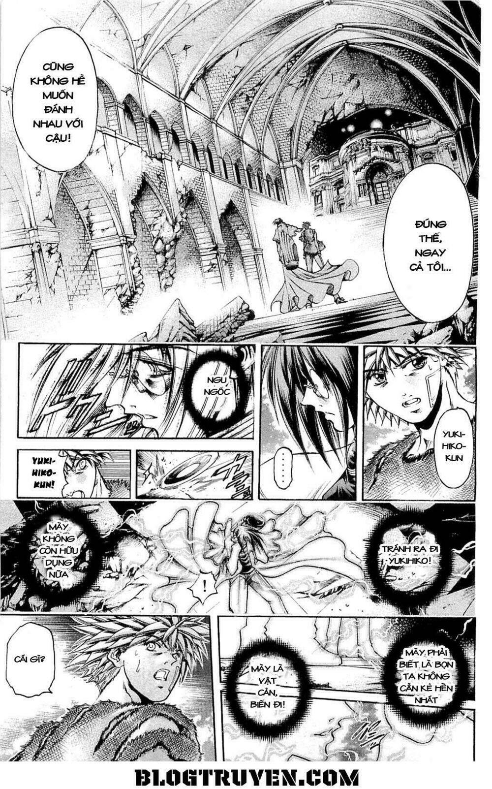 Get Backers: Chapter 294