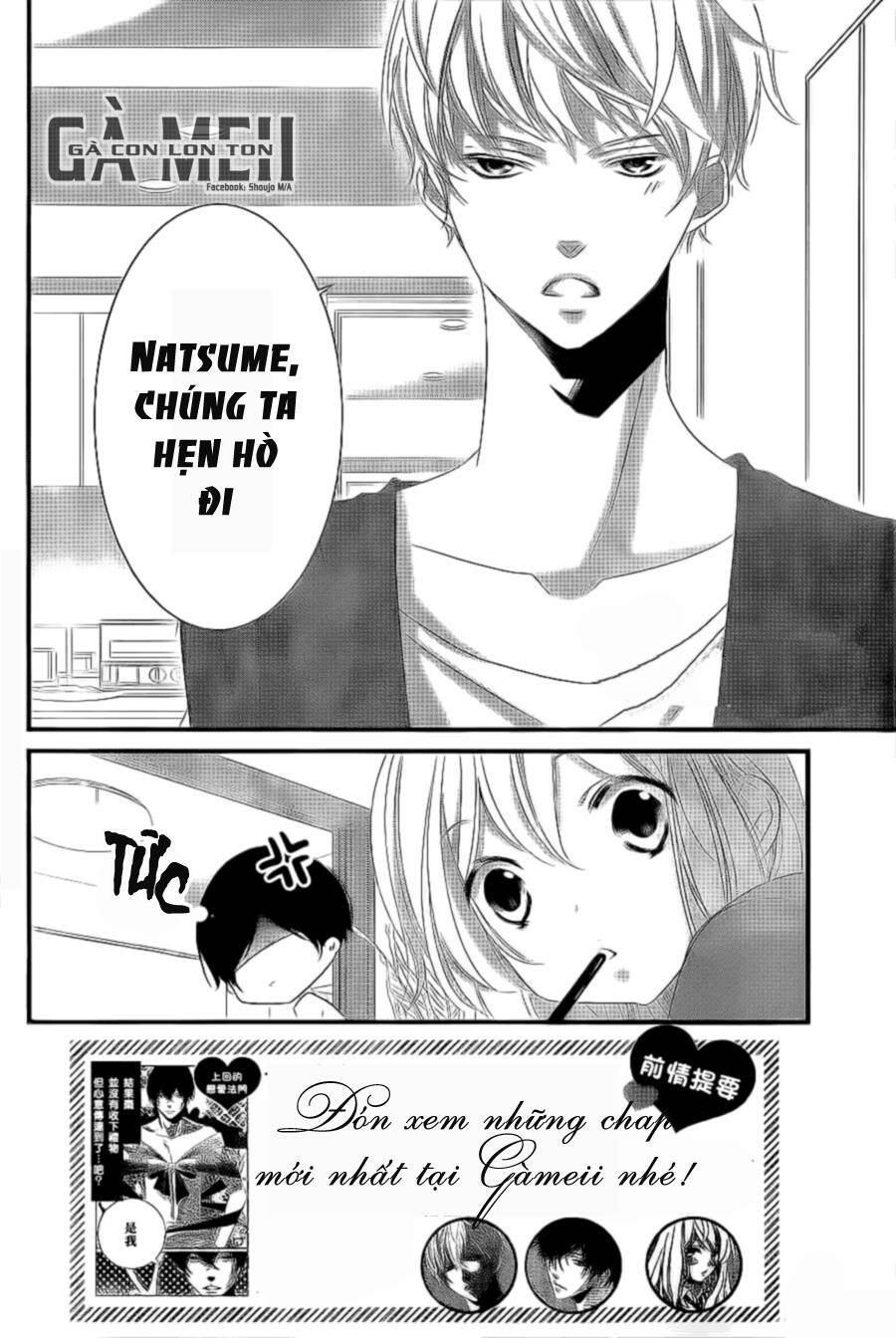 Mikami-Sensei No Aishikata: Chapter 8