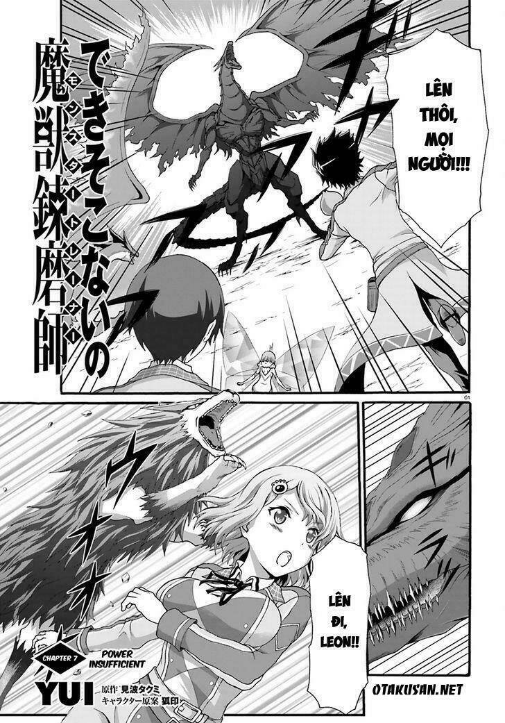 Dekisokonai No Monster Trainer: Chapter 7