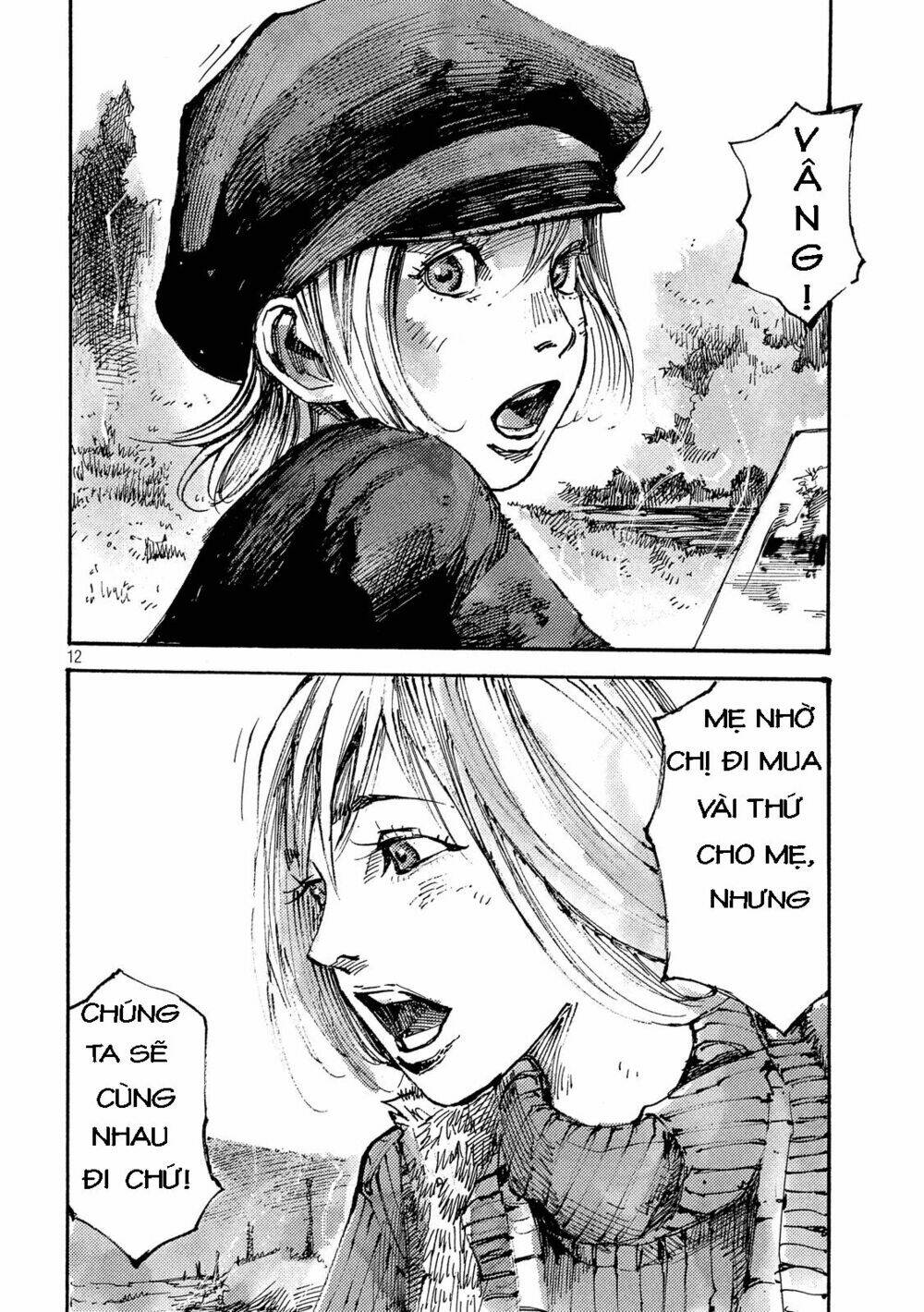 Neun-Takahashi-Tsutomu: Chapter 1