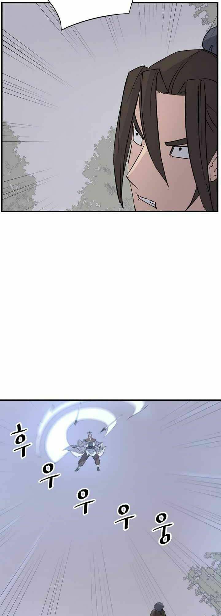 Trọng Sinh, Bất Khả Chiến Bại: Chapter 127