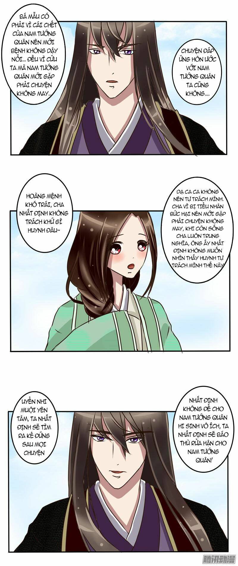 Thông Linh Phi: Chapter 21
