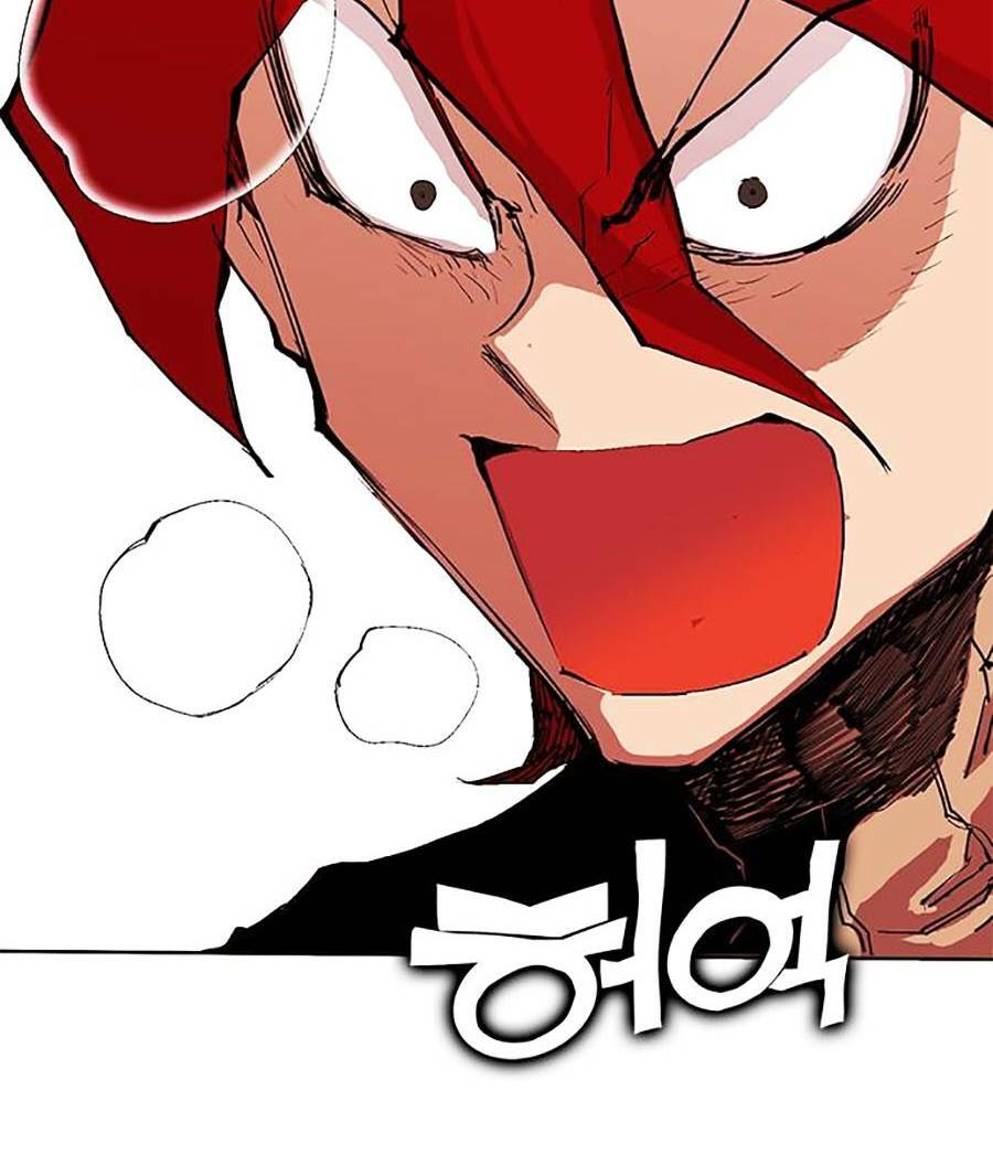 Hard Core Leveling Warrior Ss2: Chapter 126