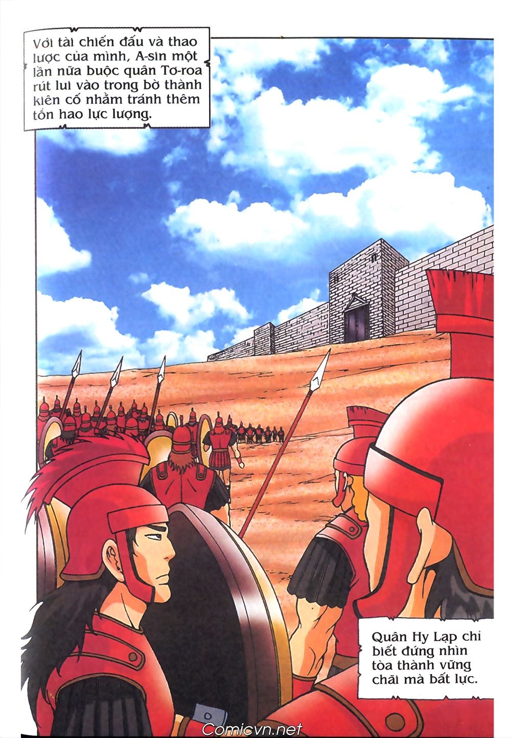 Thần Thoại Hy Lạp: Chapter 64