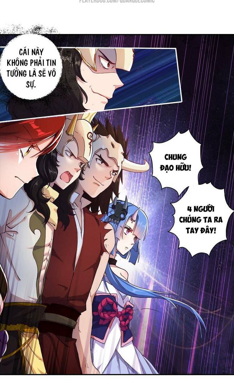 Lục Tích Chi Mộng Yểm Cung: Chapter 4