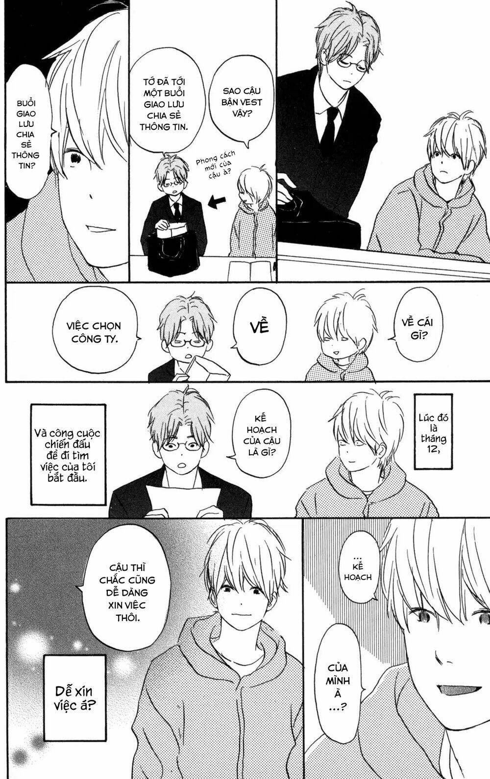 Star Child: Chapter 3