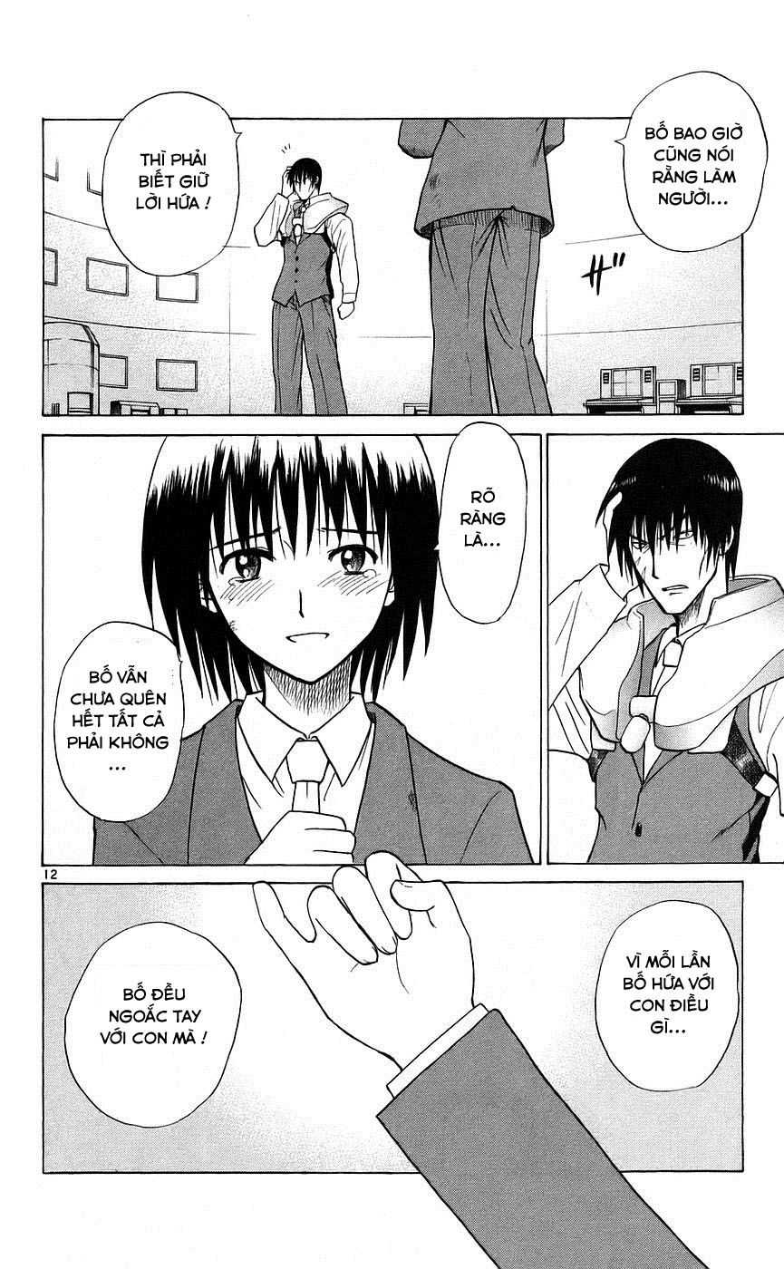 Kowashiya Gamon: Chapter 85