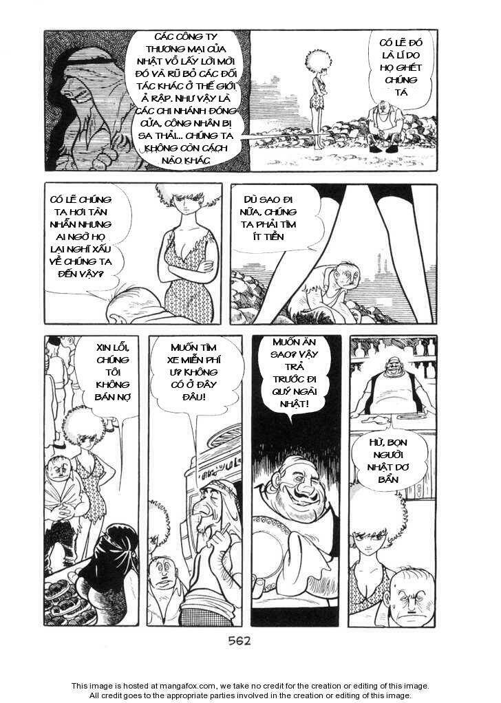 Ode To Kirihito: Chapter 13