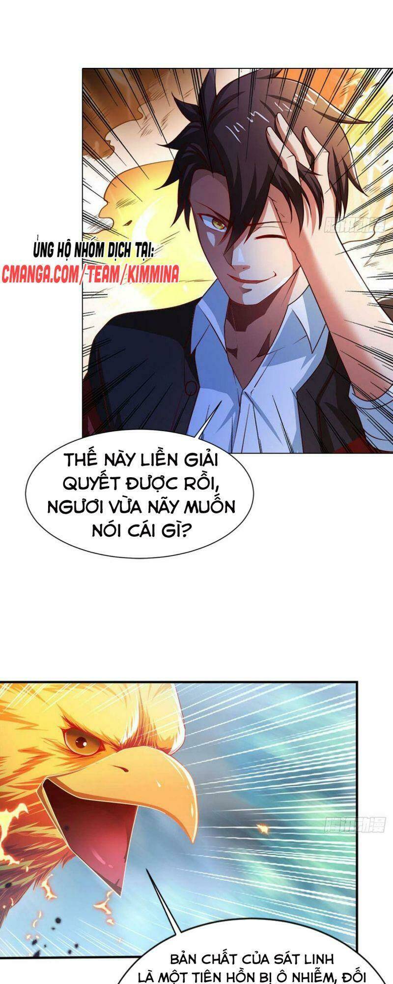 Tự Định Nghĩa Thiên Cung: Chapter 8