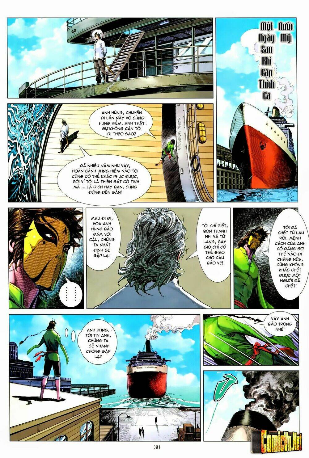 Tân Tác Trung Hoa Anh Hùng: Chapter 21