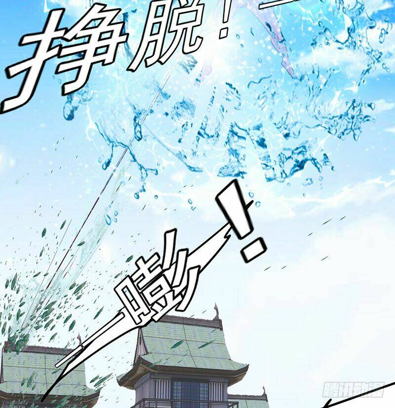 Lật Mặt: Chapter 15