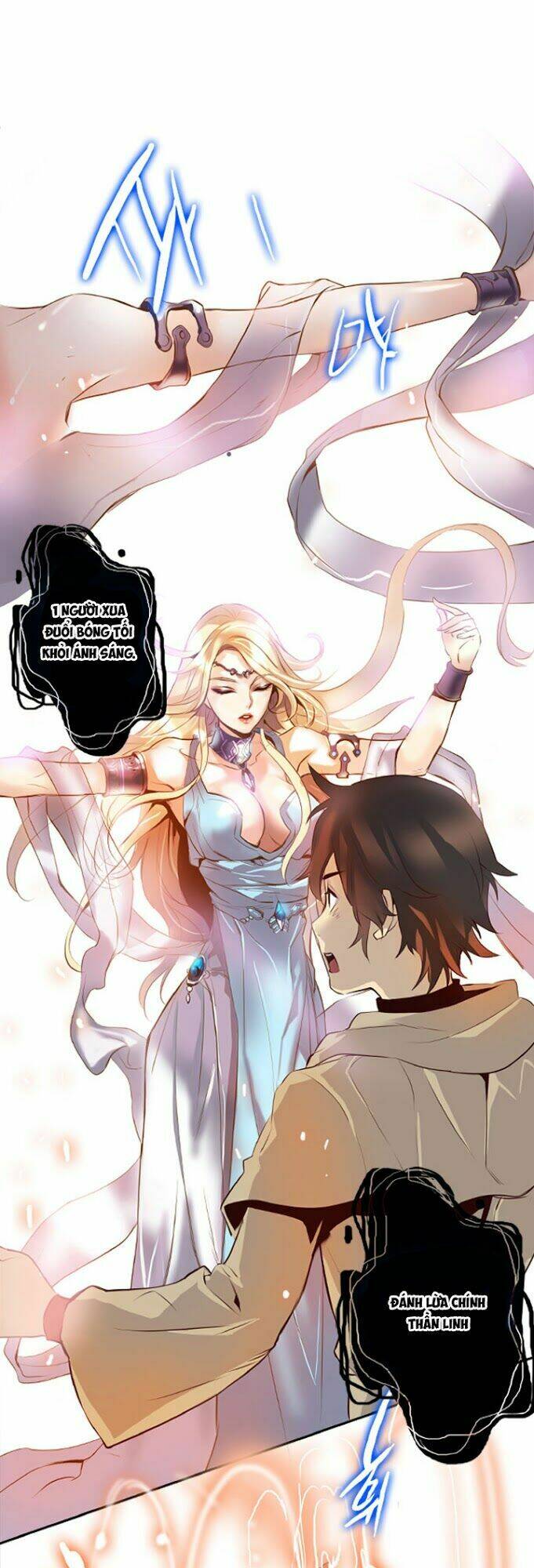 Dusk Howler: Chapter 14