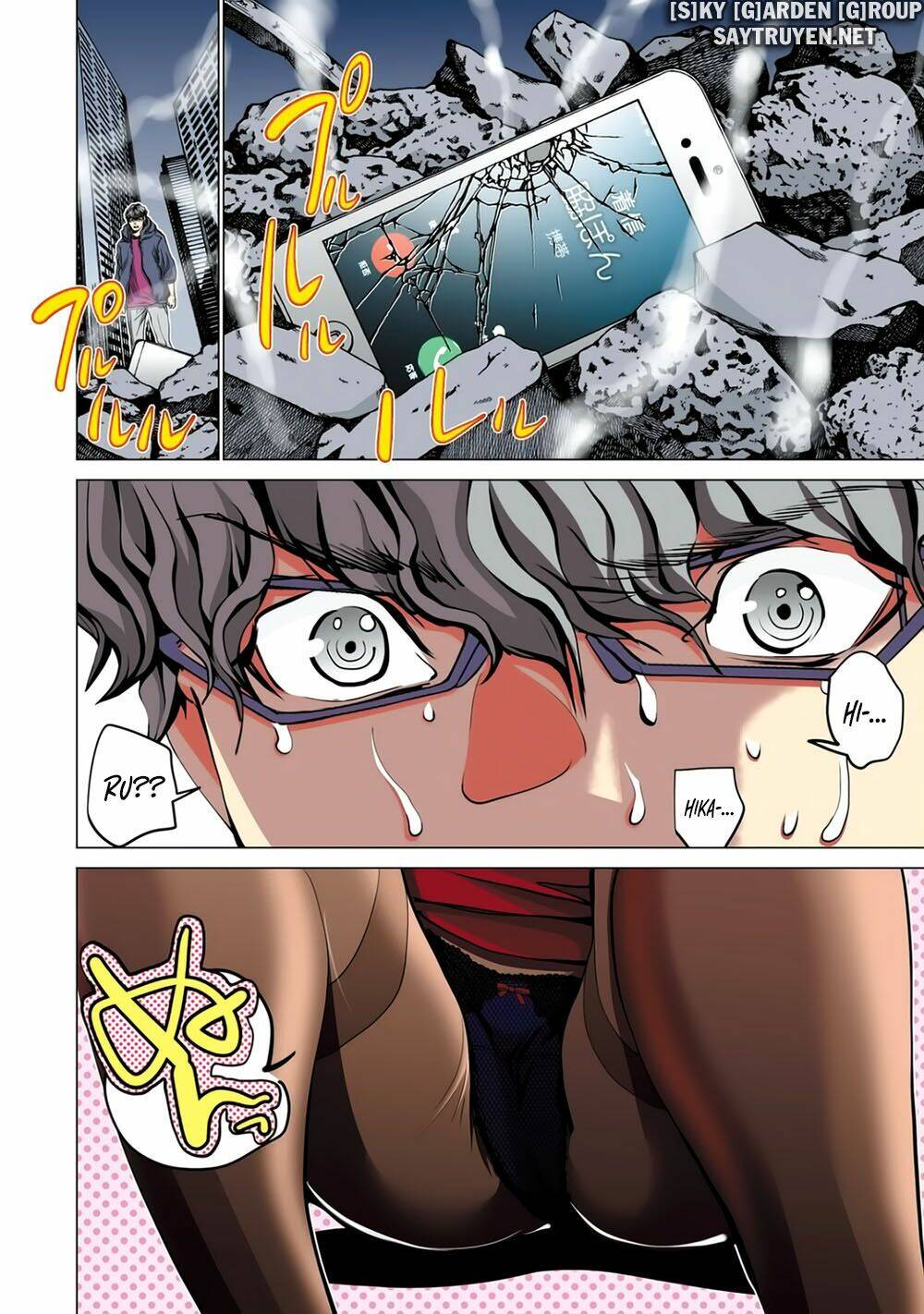 Minimum: Chapter 53