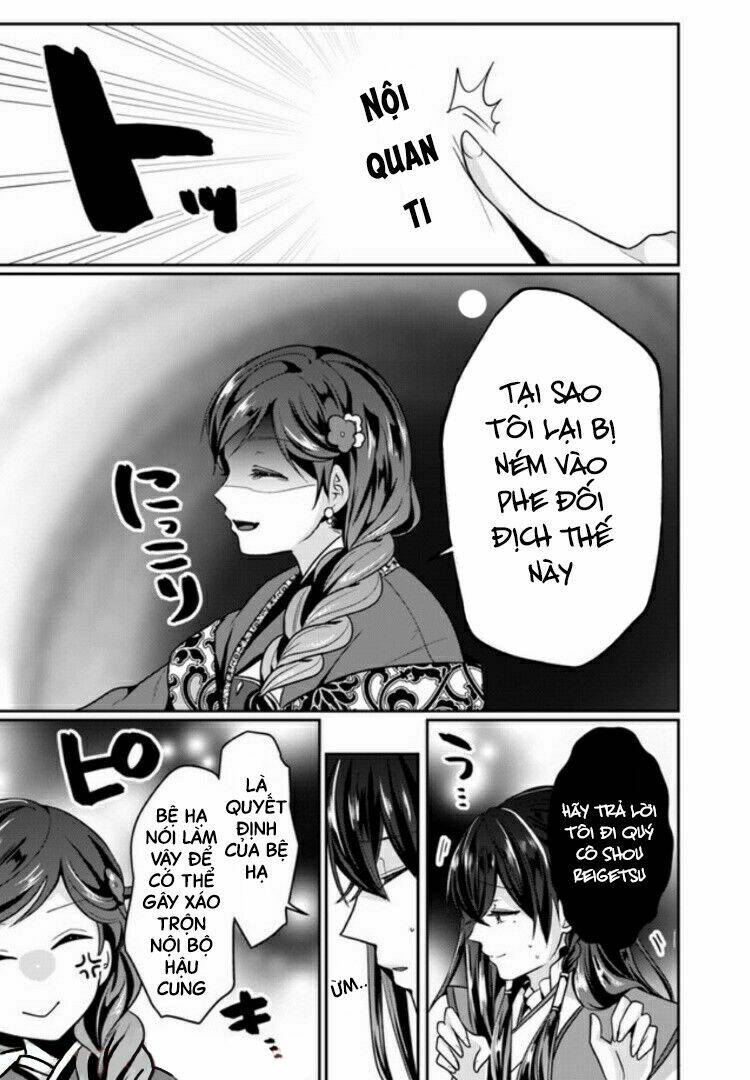 Người Quản Lí Của Hậu Cung Phi: Chapter 2.1