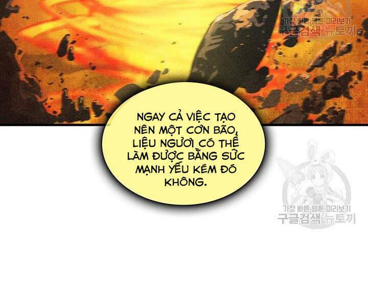 Mục Hạ Vô Nhân: Chapter 15