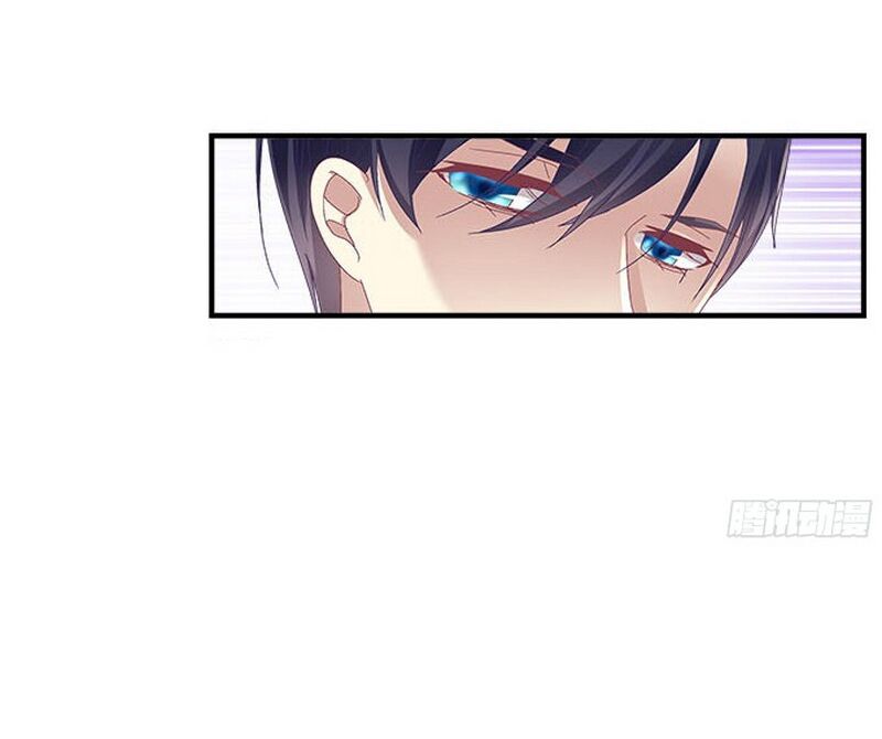 Thiên lại âm linh: Chapter 27