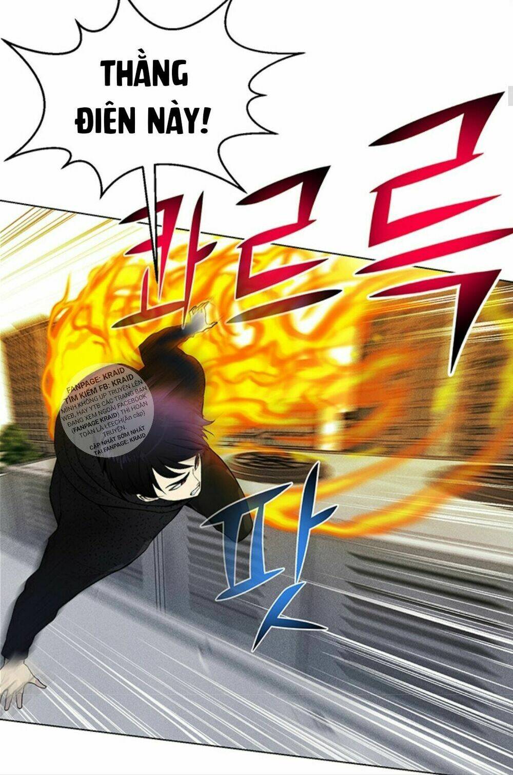 Luân Hồi Ác Nhân: Chapter 24