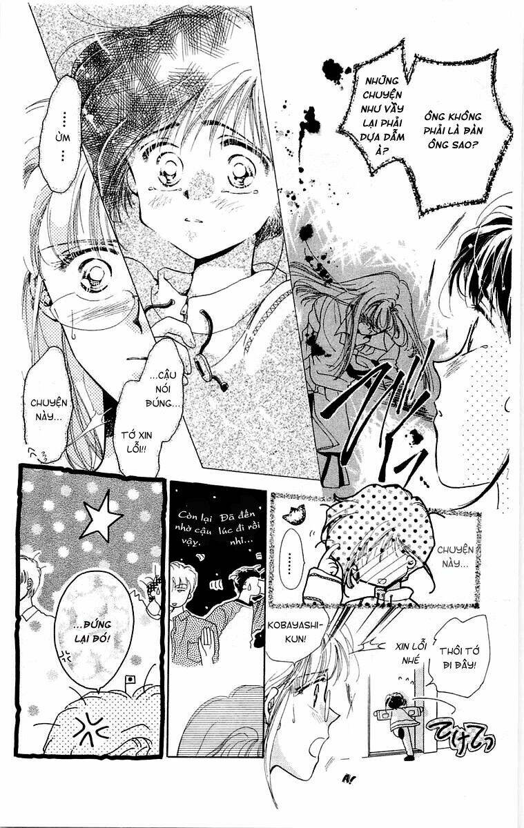Omake No Kobayashi-Kun: Chapter 1