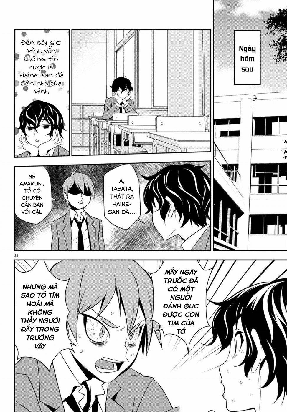 Oshikake Maid Shirayuki-San: Chapter 8