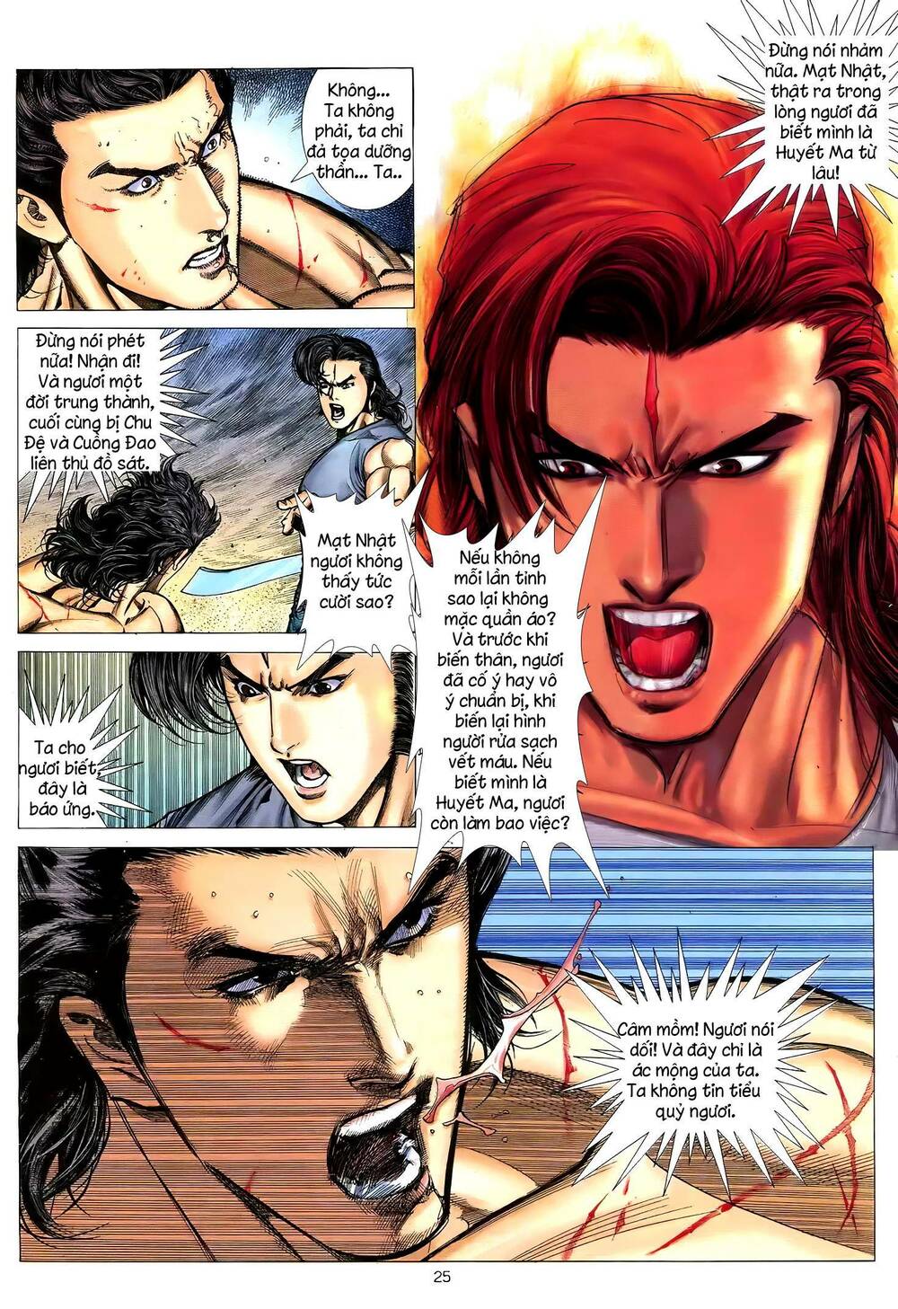 Thiên Sát Cuồng Đao: Chapter 45