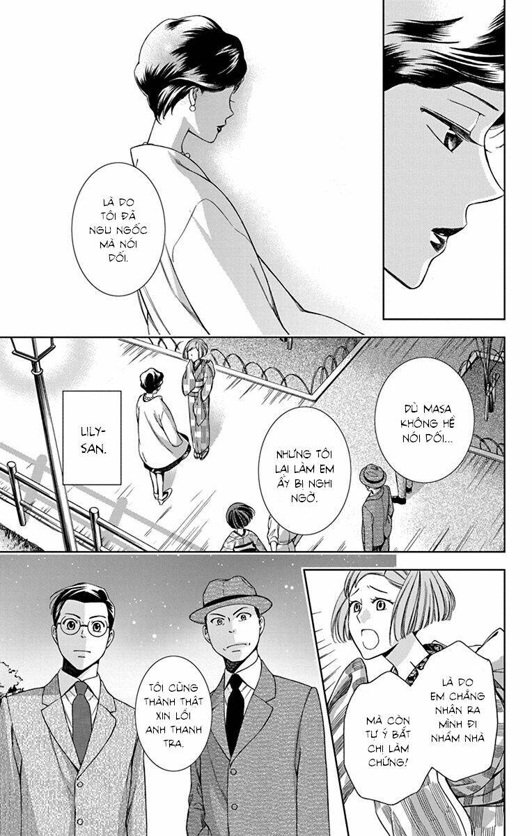 Usotoki Rhetoric: Chapter 33