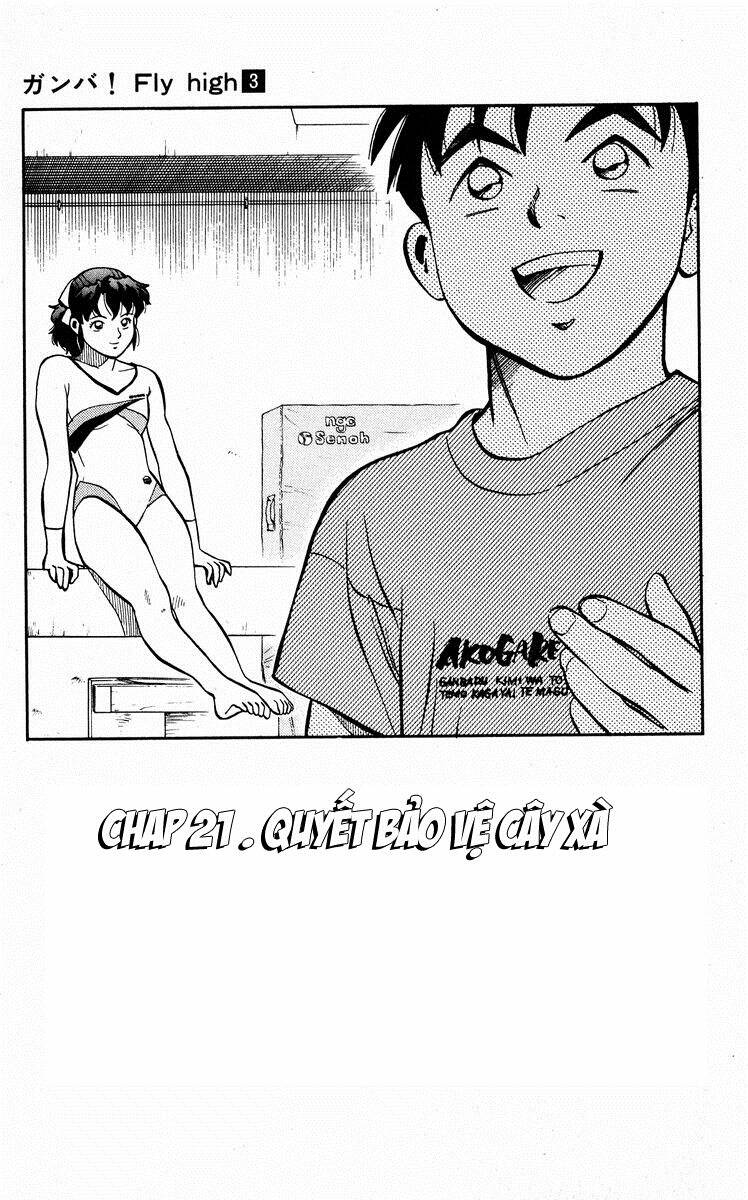 Ganba! Fly High! - Bay Cao Hơn Nữa: Chapter 21